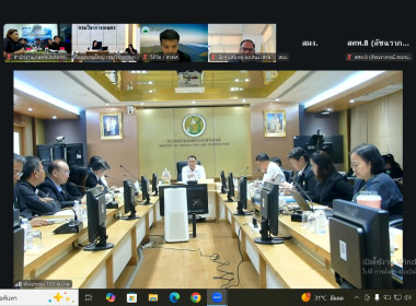 วันที่ 20 มีนาคม 2569 ... พารามิเตอร์รูปภาพ 6